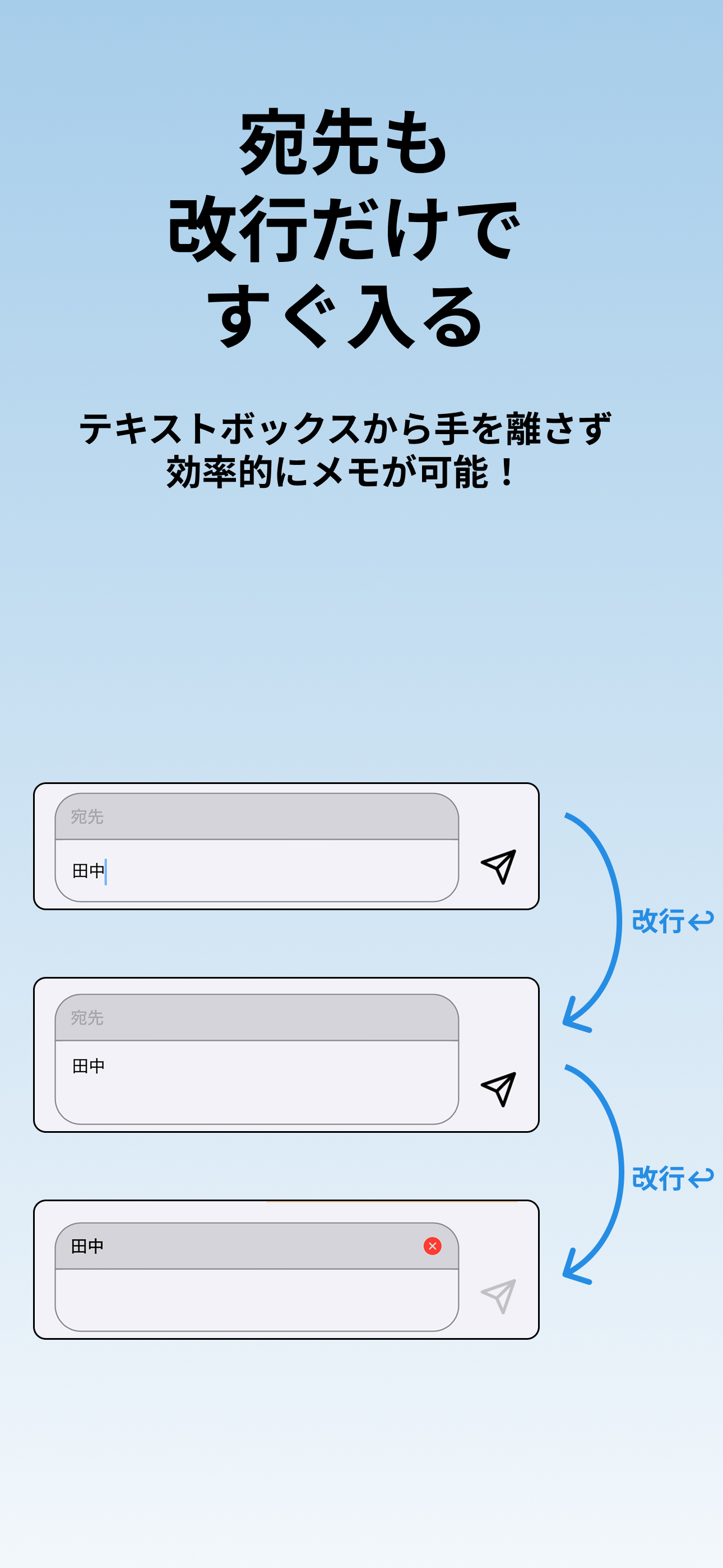 ヒトピン スクリーンショット2